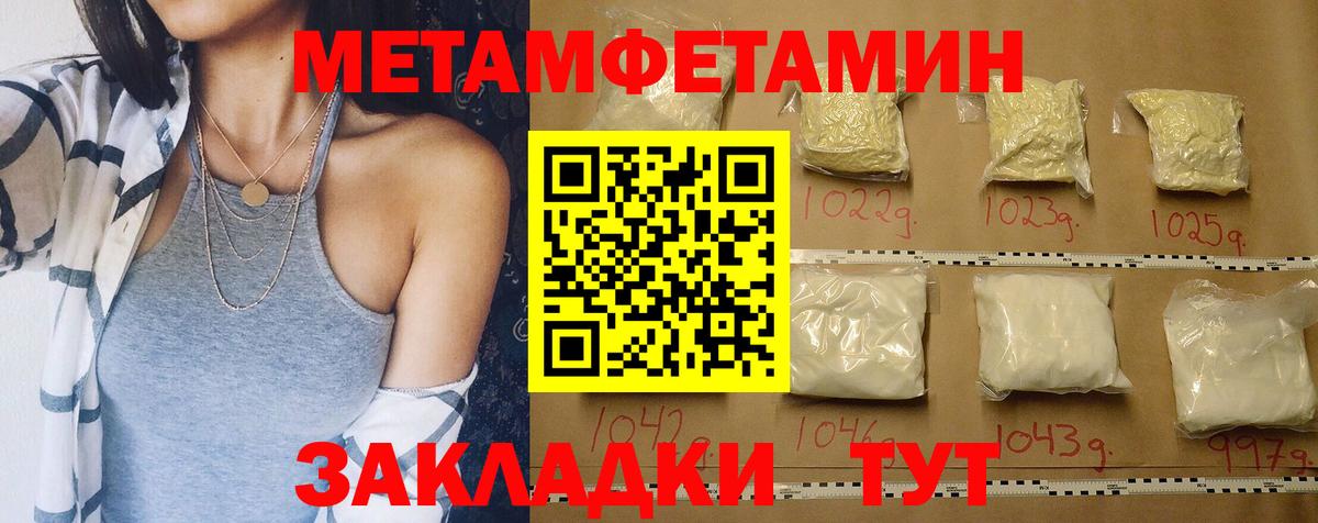 Видное  АМФ VHQ  АМФ  Вход с VPN 