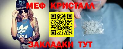 амф Усть-Джегута