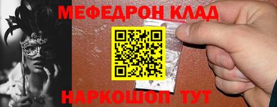 a pvp Уссурийск