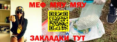 амф Усть-Джегута