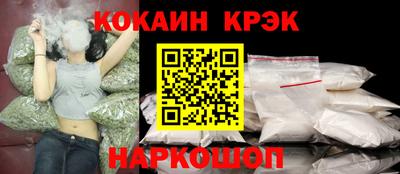 a pvp Уссурийск