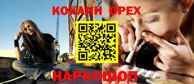 амф Усть-Джегута