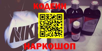 a pvp Уссурийск