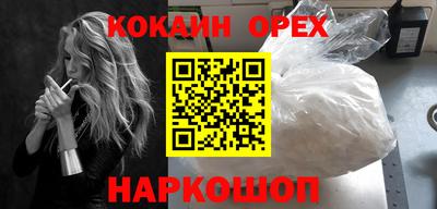 амф Усть-Джегута