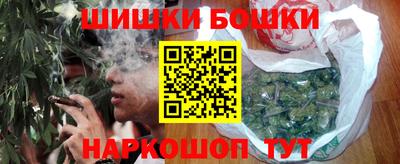 a pvp Уссурийск