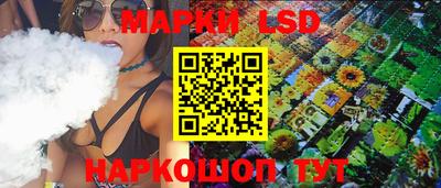 герыч Усть-Илимск