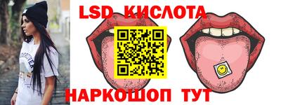 герыч Усть-Илимск