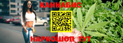 амф Усть-Джегута