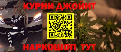 амф Усть-Джегута