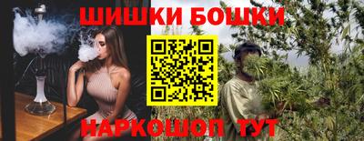 герыч Усть-Илимск