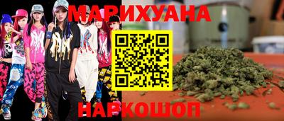 амф Усть-Джегута