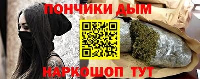 герыч Усть-Илимск