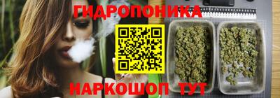 герыч Усть-Илимск