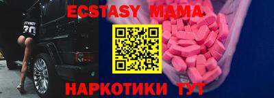a pvp Уссурийск