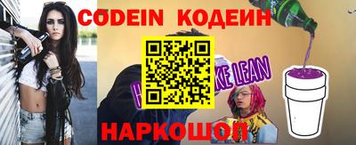 амф Усть-Джегута