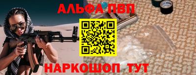герыч Усть-Илимск