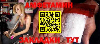 a pvp Уссурийск