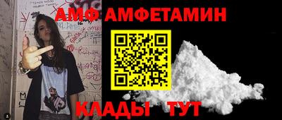 a pvp Уссурийск