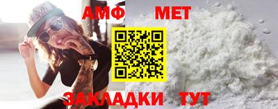 a pvp Уссурийск