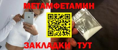 a pvp Уссурийск