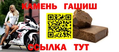 амф Усть-Джегута