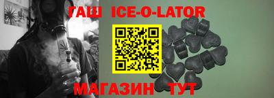 амф Усть-Джегута