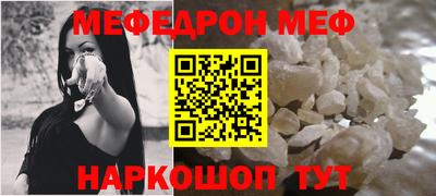 a pvp Уссурийск