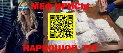 герыч Усть-Илимск