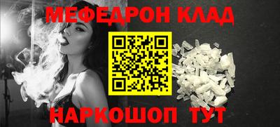 a pvp Уссурийск